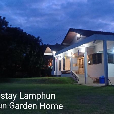 Lamphun Garden Home מראה חיצוני תמונה