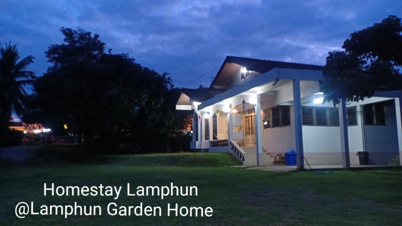 Lamphun Garden Home מראה חיצוני תמונה