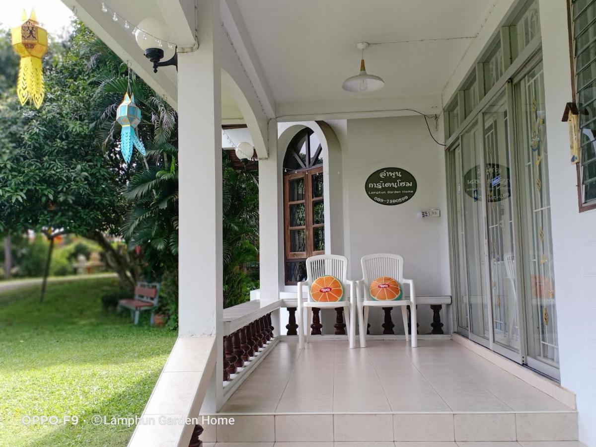 Lamphun Garden Home מראה חיצוני תמונה