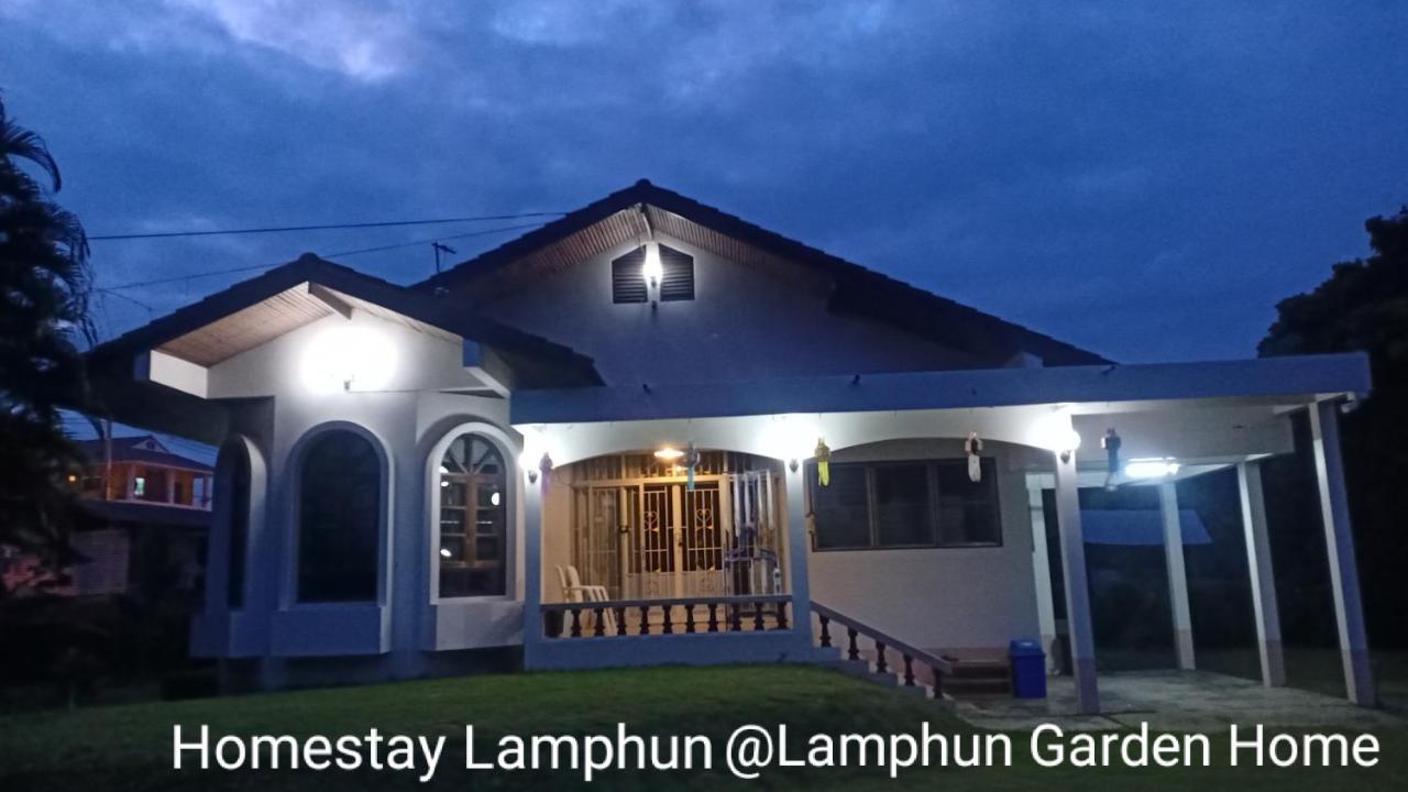 Lamphun Garden Home מראה חיצוני תמונה