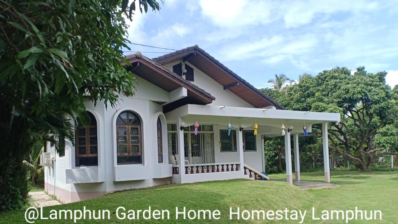 Lamphun Garden Home מראה חיצוני תמונה
