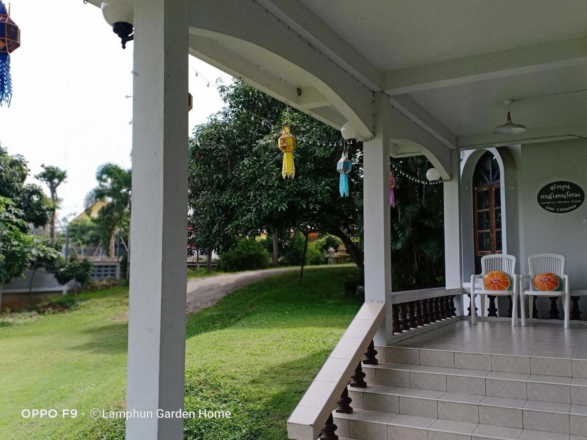 Lamphun Garden Home מראה חיצוני תמונה