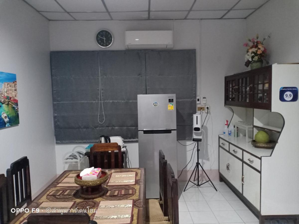Lamphun Garden Home מראה חיצוני תמונה