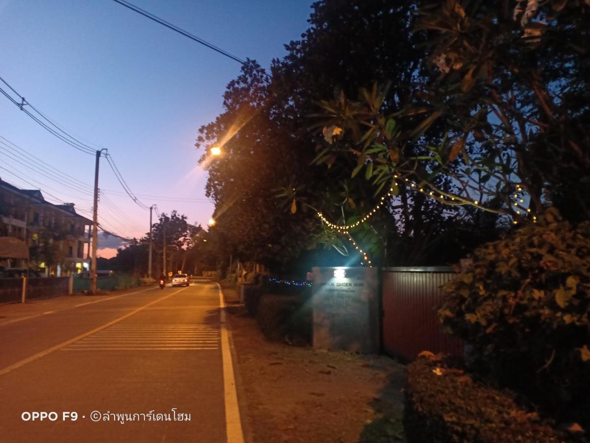 Lamphun Garden Home מראה חיצוני תמונה
