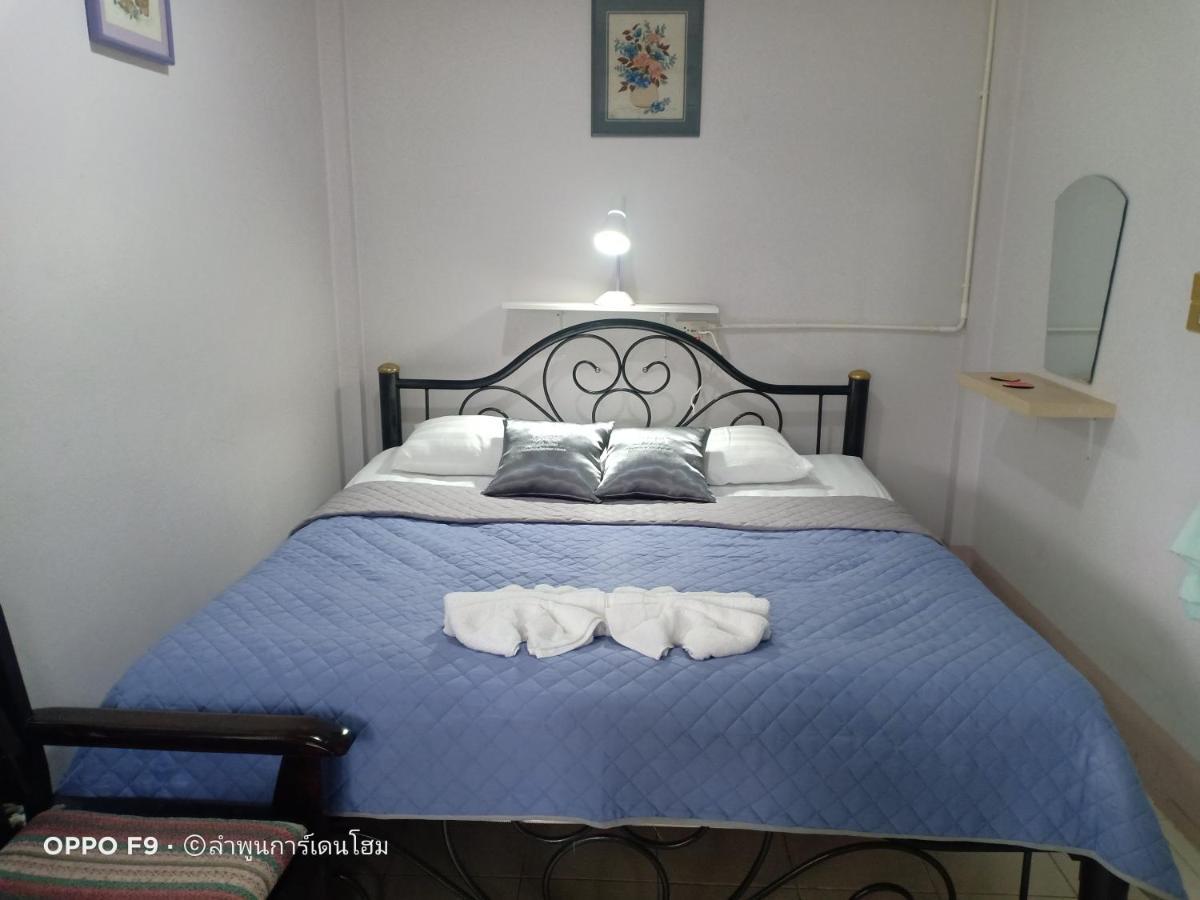 Lamphun Garden Home מראה חיצוני תמונה