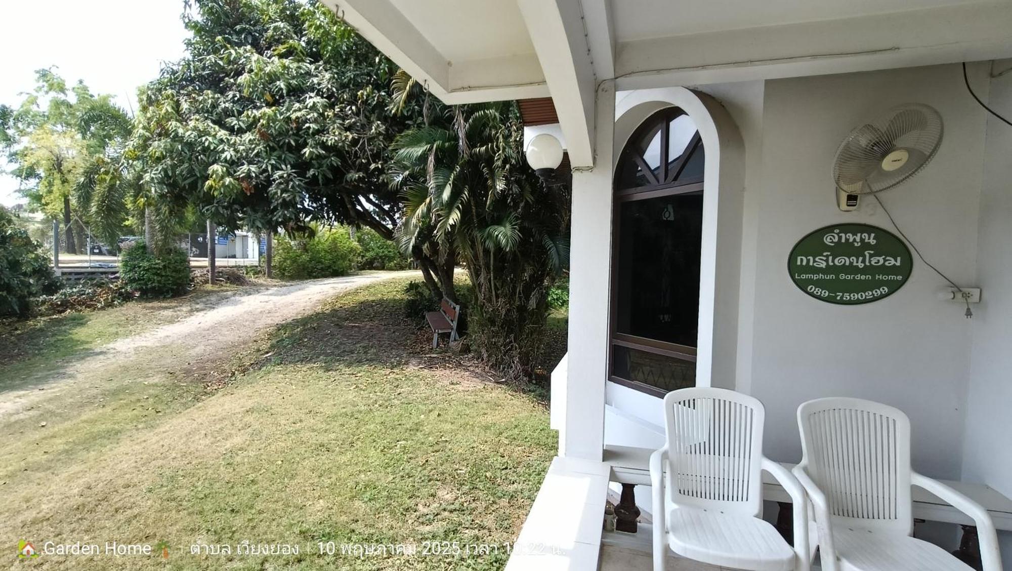 Lamphun Garden Home מראה חיצוני תמונה